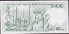 7.Emisyon 4.Tertip 10000 Lira J30 263812 Çilaltı