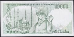 7.Emisyon 4.Tertip 10000 Lira I89 629000 Çilaltı Çil