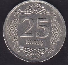 2015 Yılı 25 Kuruş