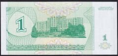 Transnistria 10000 Ruble 1996 Çil Pick 29 ( AA ) ( 111 )