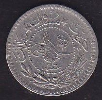 1327 / 6 Reşat 5 Para