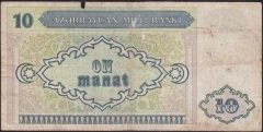 Azerbaycan 10 Manat 1993 Haliyle