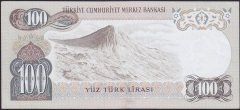 6.EMİSYON 1.TERTİP 100 LİRA C23 025381 ÇÇT ÇİLALTI