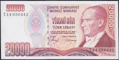7.Emisyon 1.Tertip 20000 Lira E14 656442 Çilaltı Çil