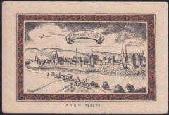 ALMANYA  1 MARK NOTGELD  1922 ÇİL