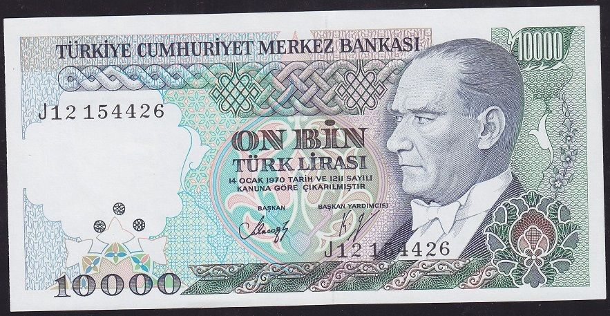 7.Emisyon 4.Tertip 10000 Lira J12 154426 Çil