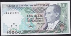 7.Emisyon 4.Tertip 10000 Lira J12 154426 Çil