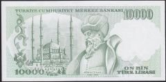 7.Emisyon 4.Tertip 10000 Lira J12 154426 Çil