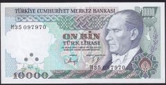 7.Emisyon 3.Tertip 10000 Lira H35 097970 Çilaltı Çil