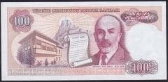 7.Emisyon 1.Tertip 100 Lira B19 282070 Çil