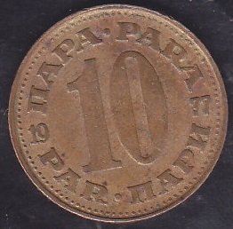 Yugoslavya 10 Dinar 1977