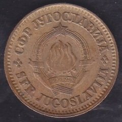 Yugoslavya 10 Dinar 1977