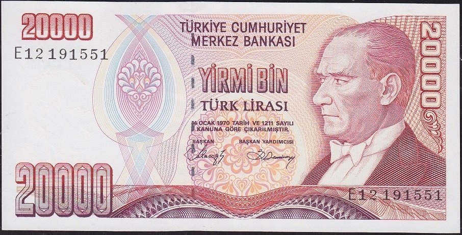 7.Emisyon 1.Tertip 20000 Lira E12 191551 Ççt Çilaltı
