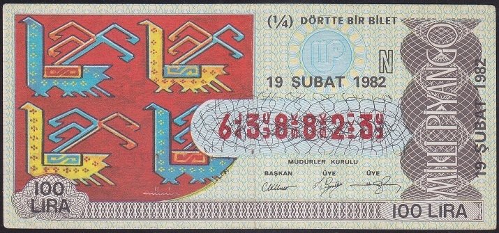 1982 19 ŞUBAT ÇEYREK BİLET - N SERİSİ