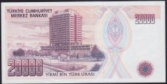 7.EMİSYON 1.TERTİP 20000 LİRA D35 638114 ÇİLALTI ÇİL