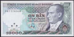 7.Emisyon 3.Tertip 10000 Lira G47 576368 Çil