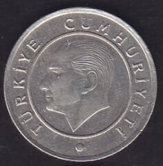 2021 Yılı 25 Kuruş