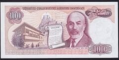 7.Emisyon 1.Tertip 100 Lira B18 408485 Çil