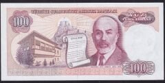 7.Emisyon 1.Tertip 100 Lira B18 408485 Çil