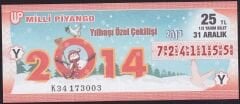 2013 31 Aralık Yarım Bilet - Y Serisi