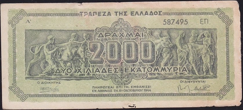 Yunanistan 2000000 Drahmi 1944 Haliyle