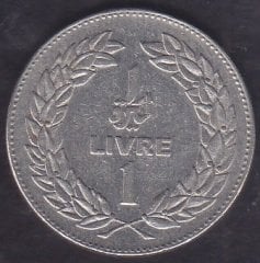 Lübnan 1 Livre 1975