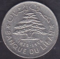 Lübnan 1 Livre 1975