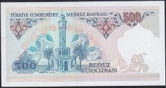 7.Emisyon 2.Tertip 500 Lira D42 886818 Çilaltı Çil