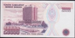 7.Emisyon 1.Tertip 20000 Lira E11 166512 Çilaltı Çil