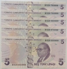 9.EMİSYON 5 LİRA 2.TERTİP B529 ***888 5 ADET ÇİL GÜZEL NUMARALAR