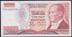 7.EMİSYON 1.TERTİP 20000 LİRA D38 444360 ÇÇT +