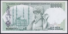 7.Emisyon 3.Tertip 10000 Lira G06 266256 Çilaltı Çil