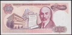 7.Emisyon 1.Tertip 100 Lira A06 854501 Çilaltı Çil