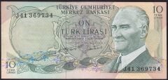 6.Emisyon 2.Tertip 10 Lira J41 369734 Çok Çok Temiz+