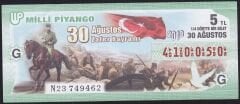 2013 30 Ağustos Çeyrek Bilet - G Serisi