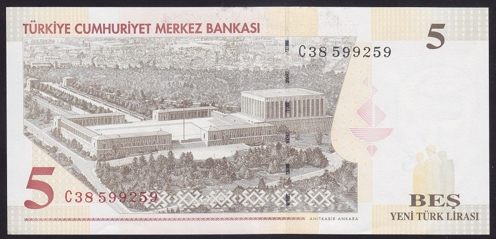 8.EMİSYON 5 YTL C38 599259 ÇÇT ÇİLALTI