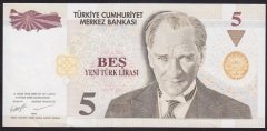 8.EMİSYON 5 YTL C38 599259 ÇÇT ÇİLALTI
