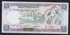 Suriye 25 Pound 1982 Çil Pick 102c