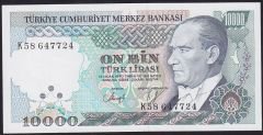 7.Emisyon 4.Tertip 10000 Lira K58 647724 Çil