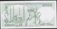 7.Emisyon 4.Tertip 10000 Lira K58 647724 Çil