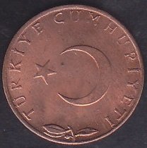 1974 YILI 5 KURUŞ ÇİLALTI ÇİL eski para fiyatları