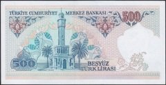 7.Emisyon 2.Tertip 500 Lira D41 709314 Çil