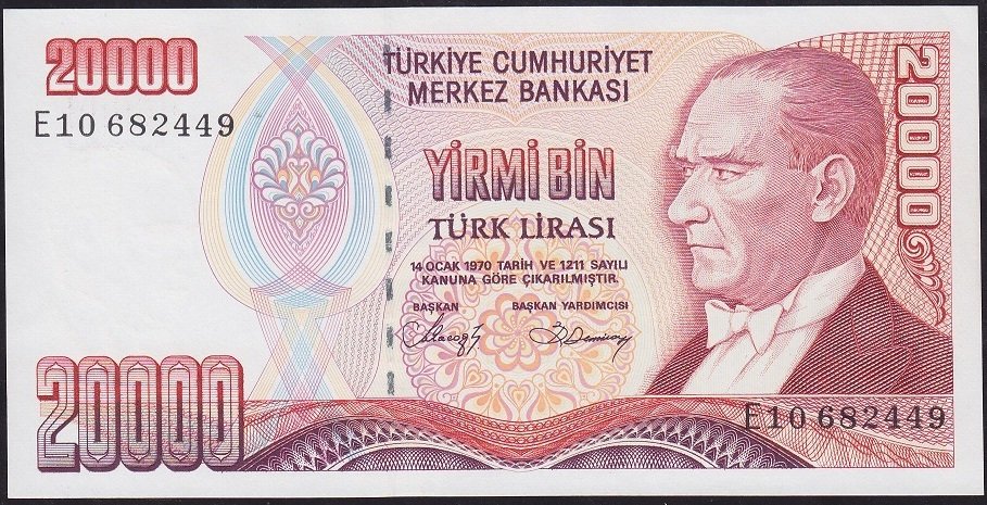 7.Emisyon 1.Tertip 20000 Lira E10 682449 Çilaltı Çil