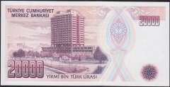 7.Emisyon 1.Tertip 20000 Lira E10 682449 Çilaltı Çil