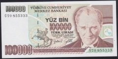 7.EMİSYON 3.TERTİP 100000 LİRA G70 855333 ÇİL