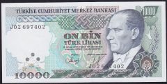 7.Emisyon 4.Tertip 10000 Lira J02 697402 Çilaltı Çil ( Işıkta Baskı izleri var )