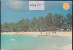Aruba Madeni Para Seti 1987