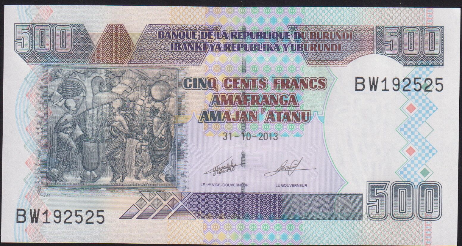 Burundi 500 Frank 2013 Çil Pick 45c ( 192525 )