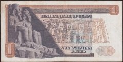 Mısır 1 Pound 1968 Çok Temiz +