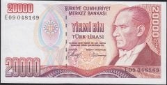 7.Emisyon 1.Tertip 20000 Lira E09 048169 Ççt Çilaltı
